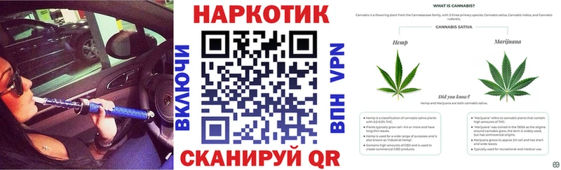Наркошоп Богородицк KRAKEN ТОР  Меф  КОКАИН  ГАШ  Марихуана  Alpha PVP 