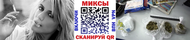 БУТИРАТ GHB  даркнет сайт  Богородицк 