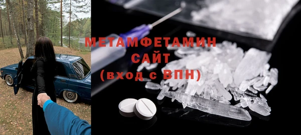 эйфоретик Балабаново