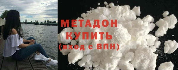 кокс Баксан