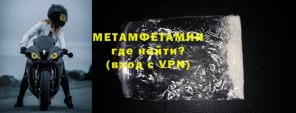 mdpv Строитель