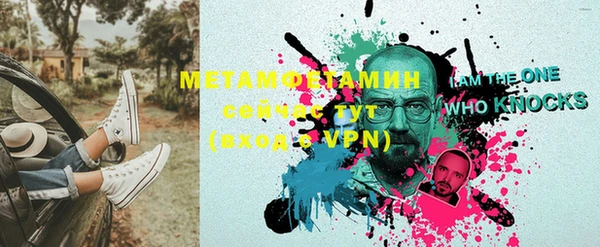 дмт Балахна
