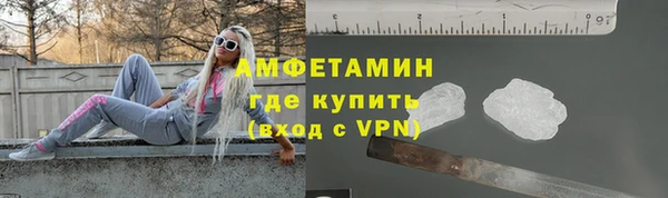 эйфоретик Балабаново