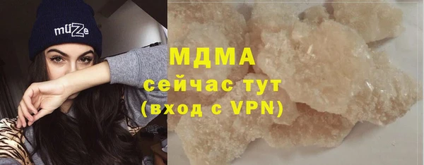прущая мука Богданович