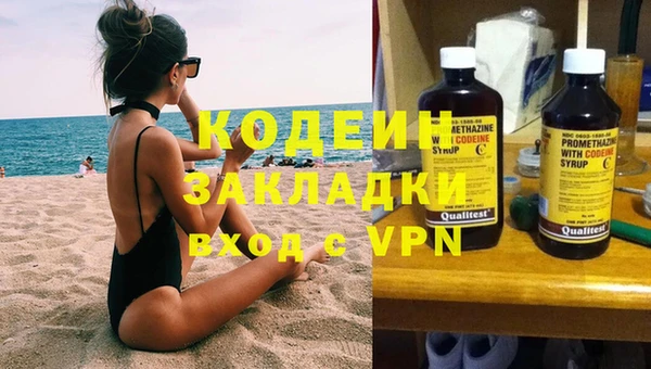 кокс Баксан