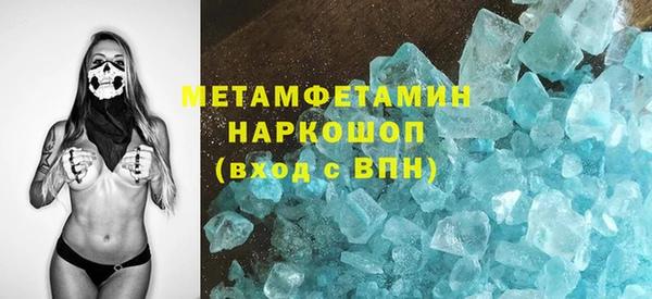 тгк Белоозёрский
