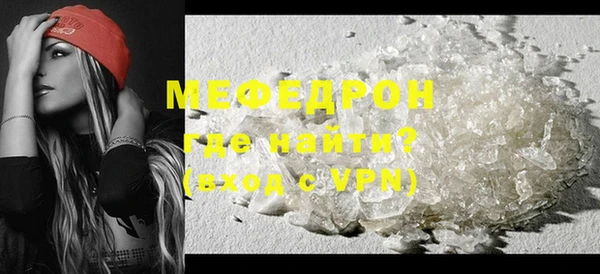 прущая мука Богданович