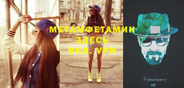тгк Белоозёрский
