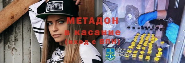 дмт Балахна