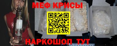MDMA Premium VHQ Апрелевка
