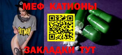кокаин Аргун