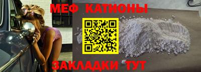 дживик Апшеронск