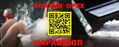 MDMA Premium VHQ Апрелевка