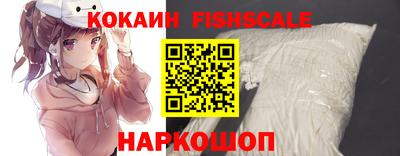 MDMA Premium VHQ Апрелевка
