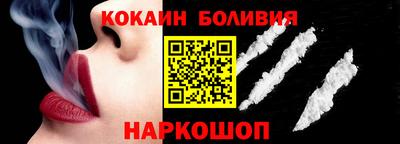 MDMA Premium VHQ Апрелевка