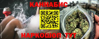 кокаин Аргун