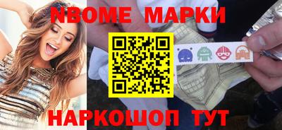 mdpv Будённовск
