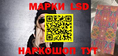 MDMA Premium VHQ Апрелевка