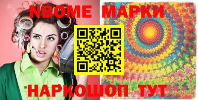скорость Бузулук