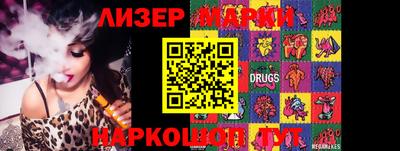 MDMA Premium VHQ Апрелевка
