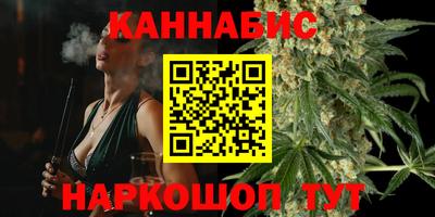кокаин Аргун