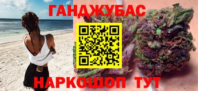 MDMA Premium VHQ Апрелевка