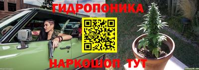 дживик Апшеронск