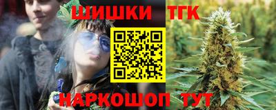 дживик Апшеронск