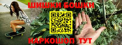 MDMA Premium VHQ Апрелевка