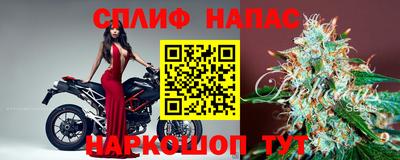 MDMA Premium VHQ Апрелевка