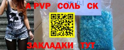 MDMA Premium VHQ Апрелевка
