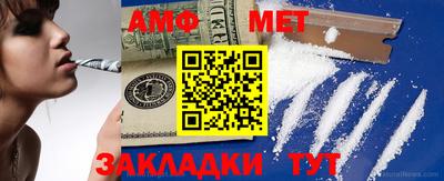 MDMA Premium VHQ Апрелевка