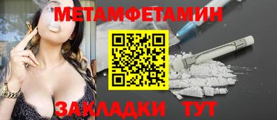 MDMA Premium VHQ Апрелевка