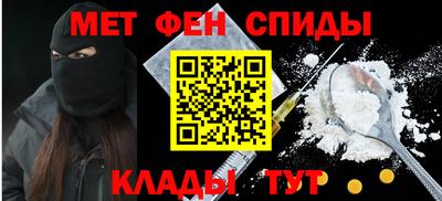 дживик Апшеронск