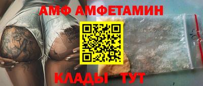 дживик Апшеронск