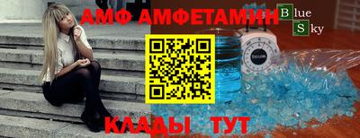кокаин Аргун