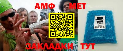 MDMA Premium VHQ Апрелевка