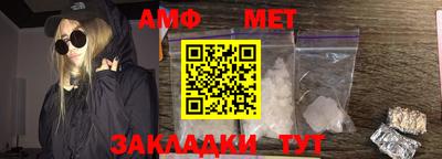 кокаин Аргун