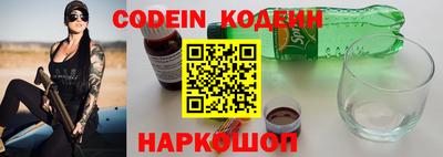 MDMA Premium VHQ Апрелевка