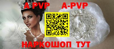 MDMA Premium VHQ Апрелевка