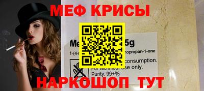 дживик Апшеронск