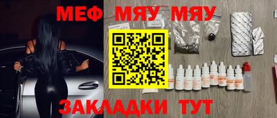 MDMA Premium VHQ Апрелевка