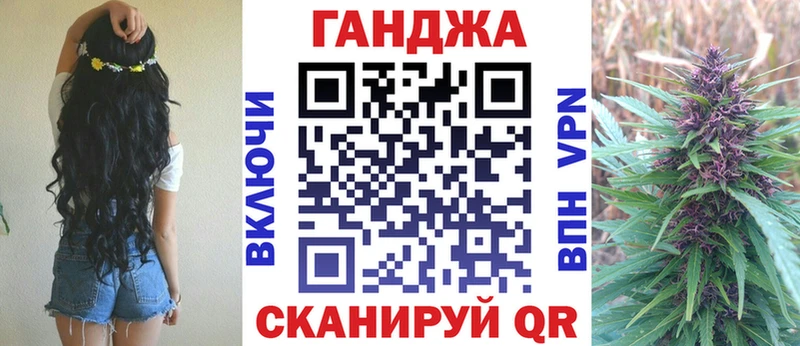 дарнет шоп  Богородицк  Бошки марихуана AK-47 